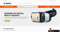 Desktop Screenshot of eqatar.com